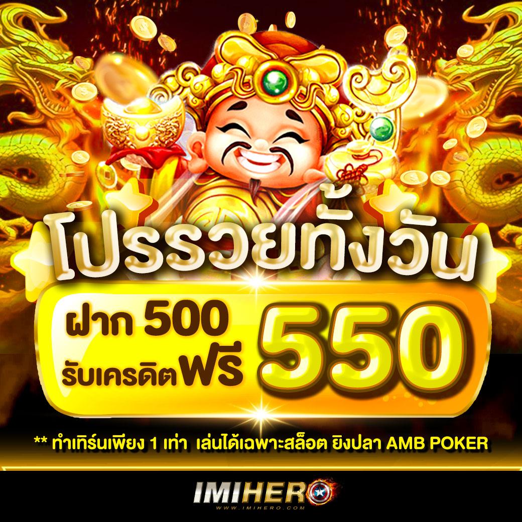 ดูผลบอลล่าสุด ศูนย์รวมการเดิมพันครบวงจรในไทย มั่นใจได้ทุกเกม