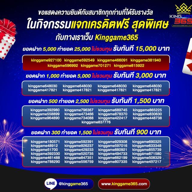 ดผลบอลสด คาสิโนออนไลน์เว็บตรง มาตรฐานระดับโลก 2024