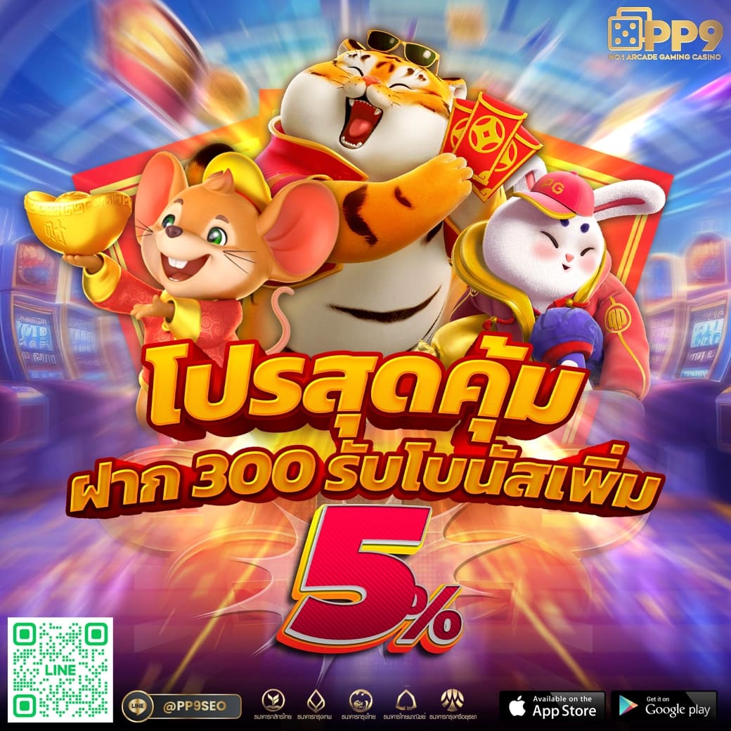 ดูผลบอลสดภาษาไทย - ชมผลบอลสดฟรีล่าสุดทุกวันในไทย