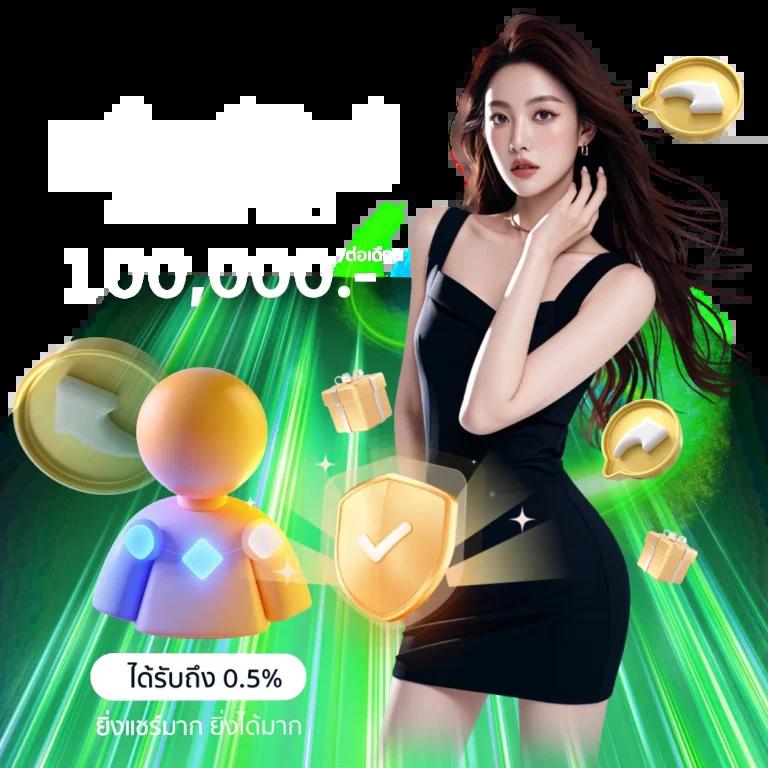 ดูรายการบอลวันนี้ คาสิโนออนไลน์อันดับหนึ่งพร้อมโปรโมชั่นสุดคุ้ม