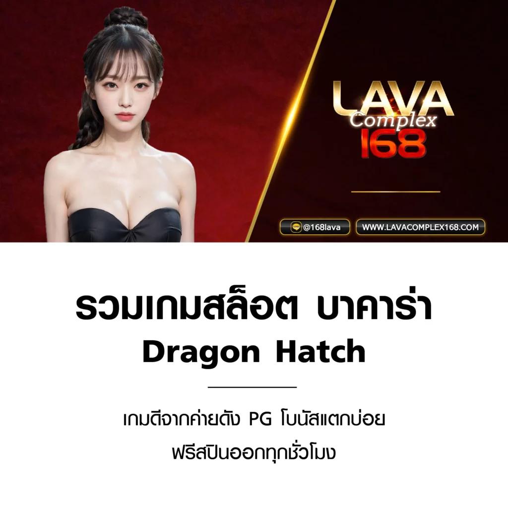 ตี๋น้อย168 คาสิโนออนไลน์อันดับหนึ่ง พร้อมโปรโมชั่นสุดคุ้ม 2024