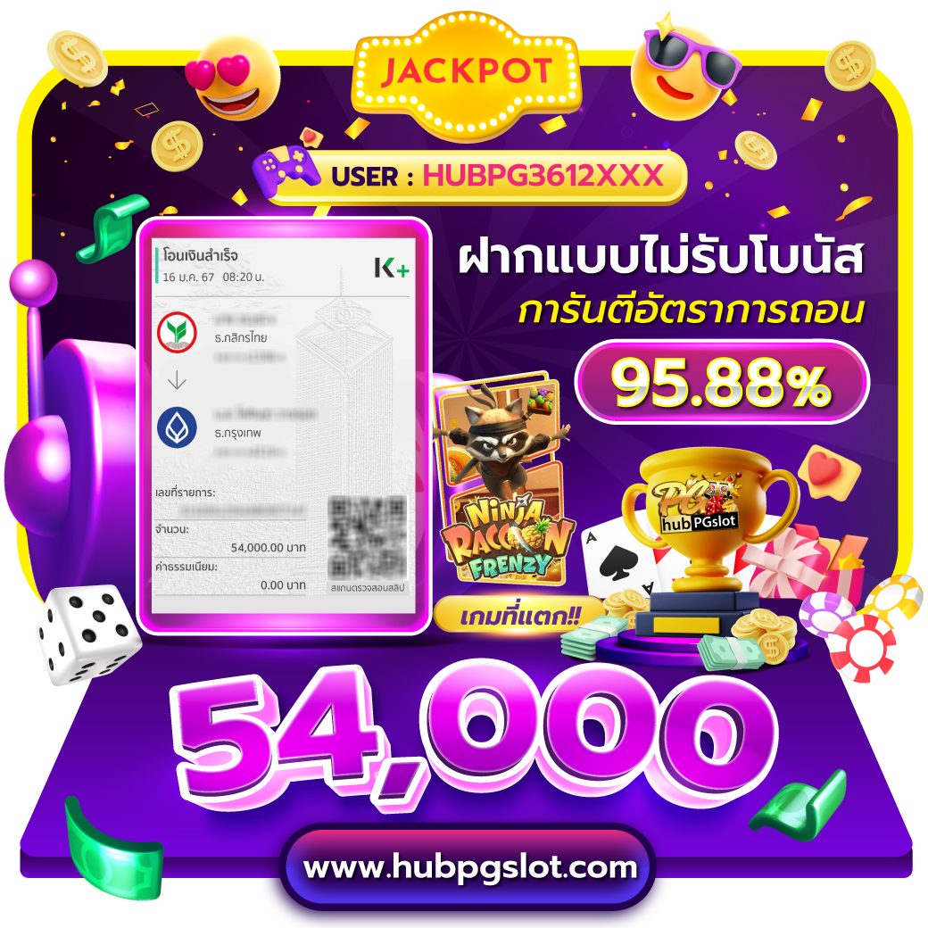 ตรงนี้คือ Meta Title สำหรับ ผลบอลสด ครับผลบอลสดล่าสุด อัปเดตผลแม่นยำ เว็บจริง เช็คได้ทุกแมตช์