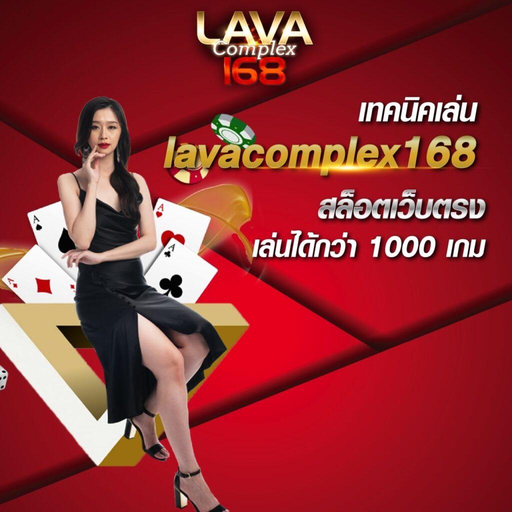 ตาราง บอล บ้าน ผล บอล ศูนย์รวมความมันส์ พร้อมเดิมพันสุดพิเศษ