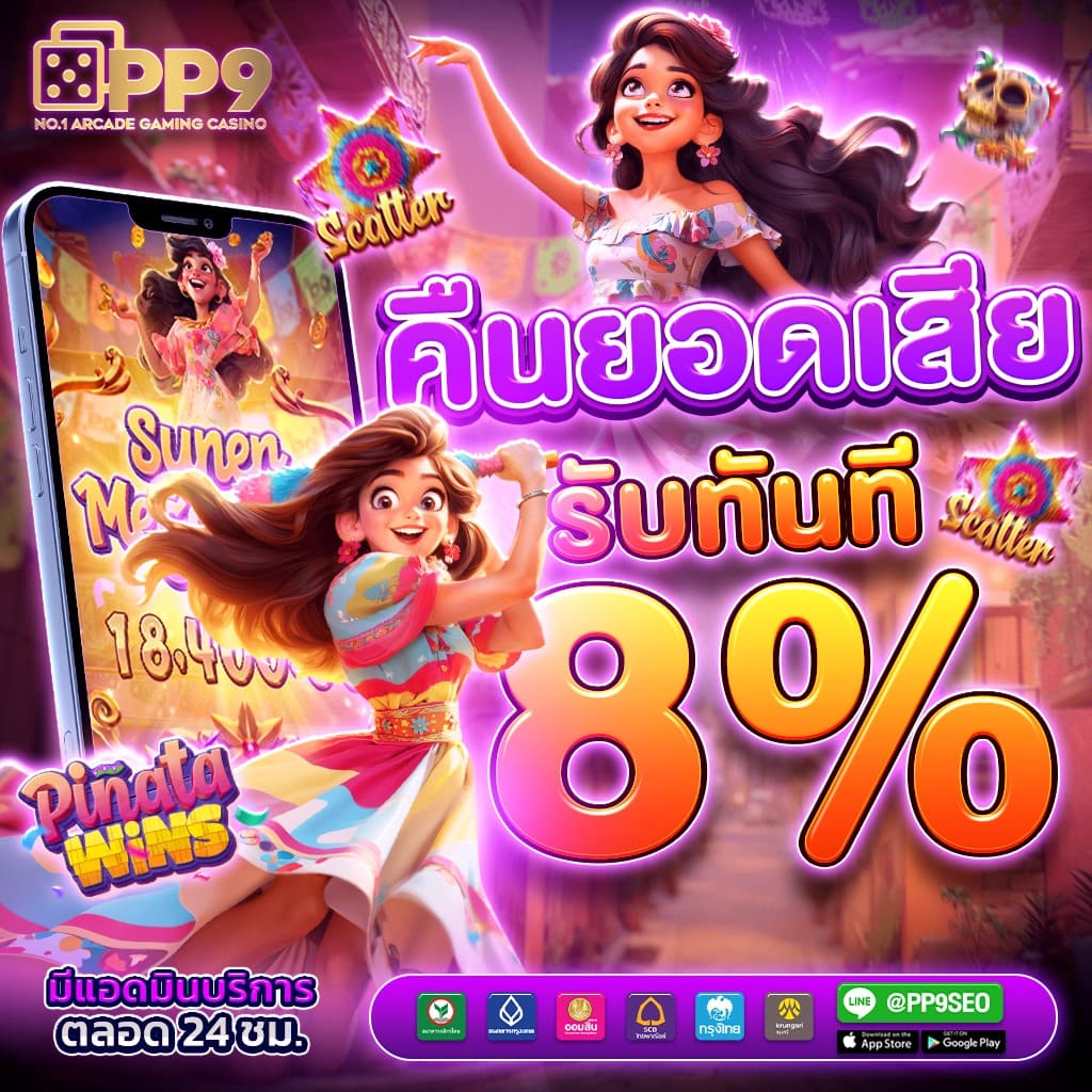 ตาราง บอล วัน นี้ อัปเดตสด คอบอลเช็กผลแม่นยำ ฟรี