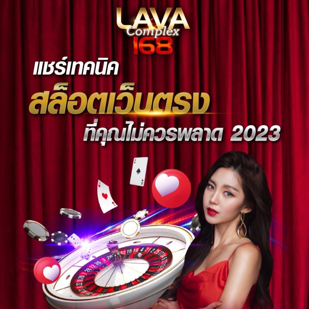ตารางบอลคืนนี้ อัปเดตล่าสุด คมชัดทุกลีก ยกพล่าสนุกได้เต็มที่
