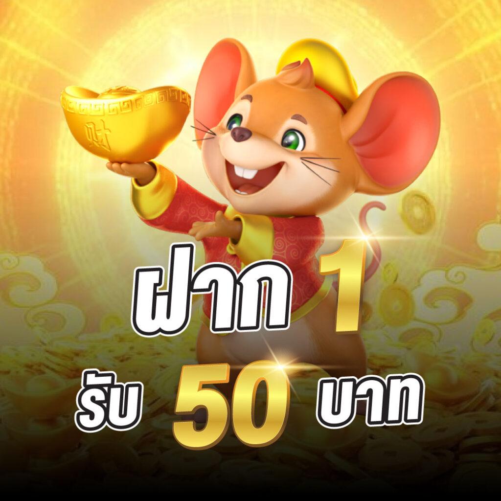 ตารางบอลพรุ่งนี้ มั่นใจได้ในผลแม่นยำ พร้อมเดิมพันอย่างสนุกสนาน