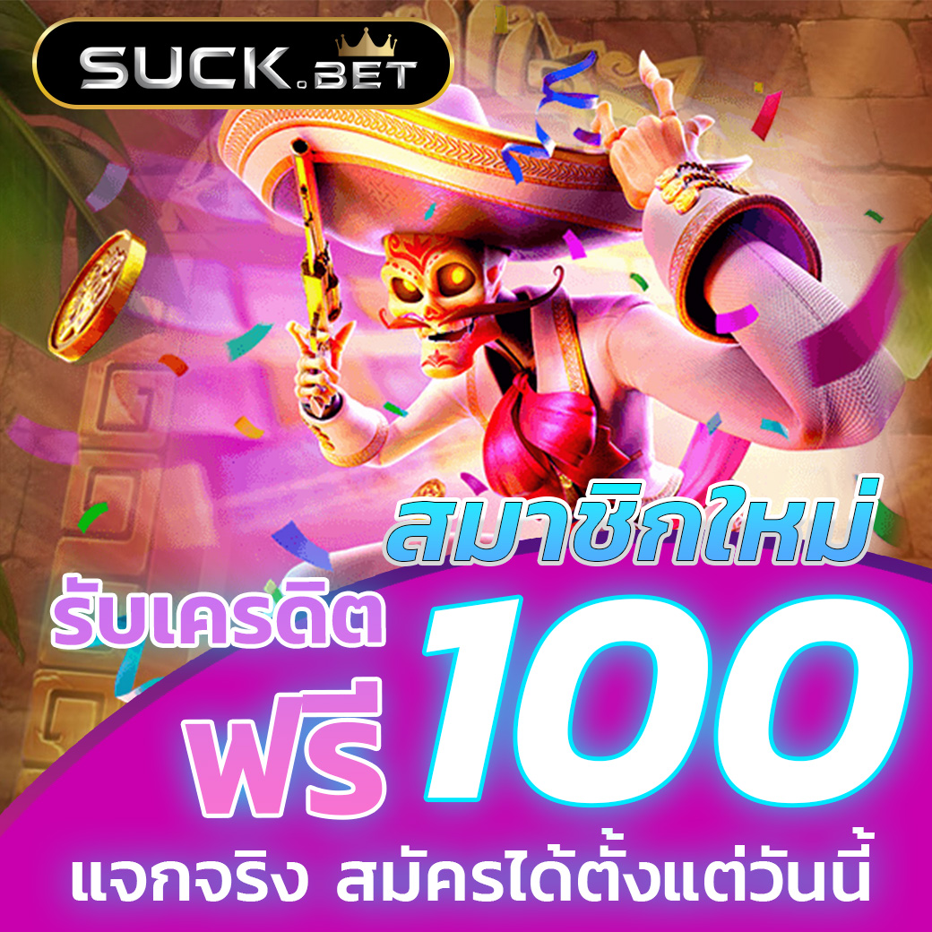 ตารางบอลวันนี้ เช็คผลสดทุกลีกแม่นยำ ทันใจทุกแมตช์