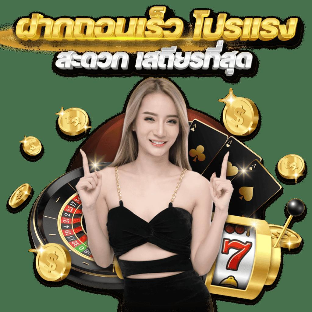 ตารางผลบอลล่าสุด วิเคราะห์ผลแข่ง พร้อมอัปเดตทันทีในไทย
