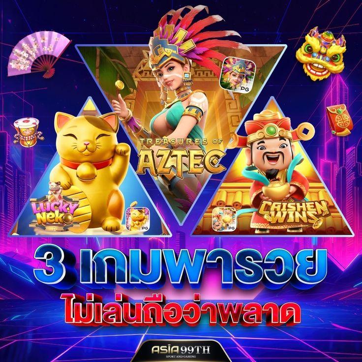ตารางฟุตบอลคืนนี้ ช่องทางดูบอลสดและอัปเดตผลทันที ทุกลีก