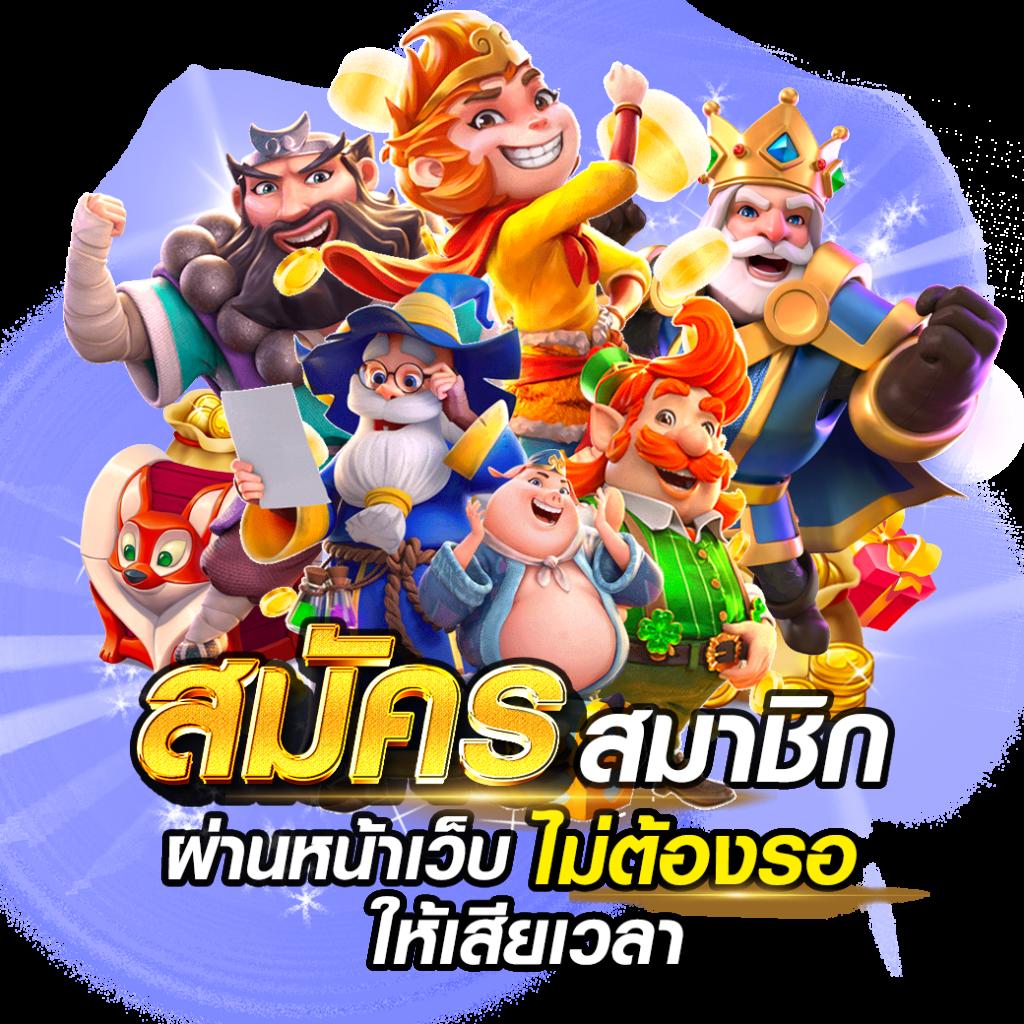 ตารางราคาบอลวันนี้ อัปเดตล่าสุด วิเคราะห์บอลแม่นยำที่สุดในไทย