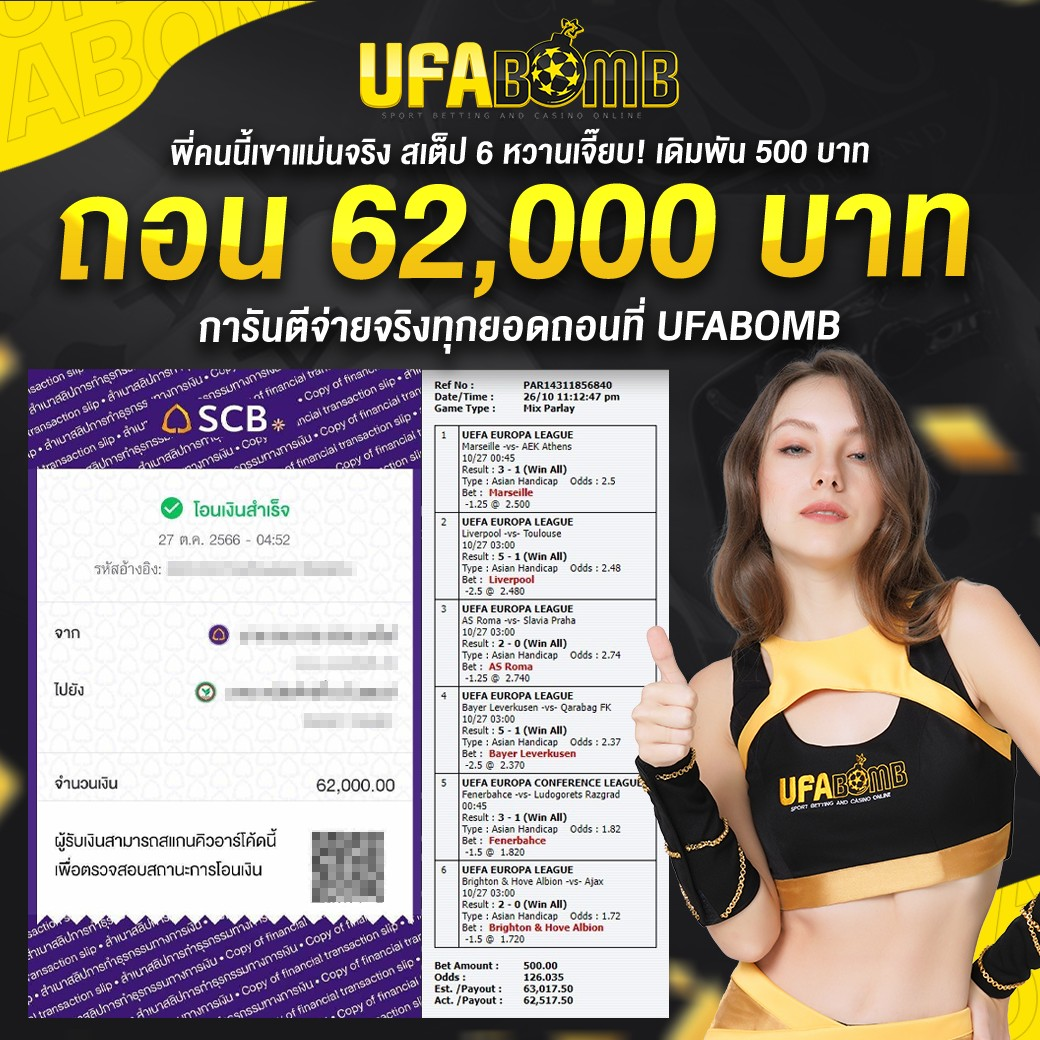 ทดลอง เล่น สล็อต PG ไม่ เด้ง ล่าสุด 2024 เว็บตรง เล่นฟรีทุกค่าย