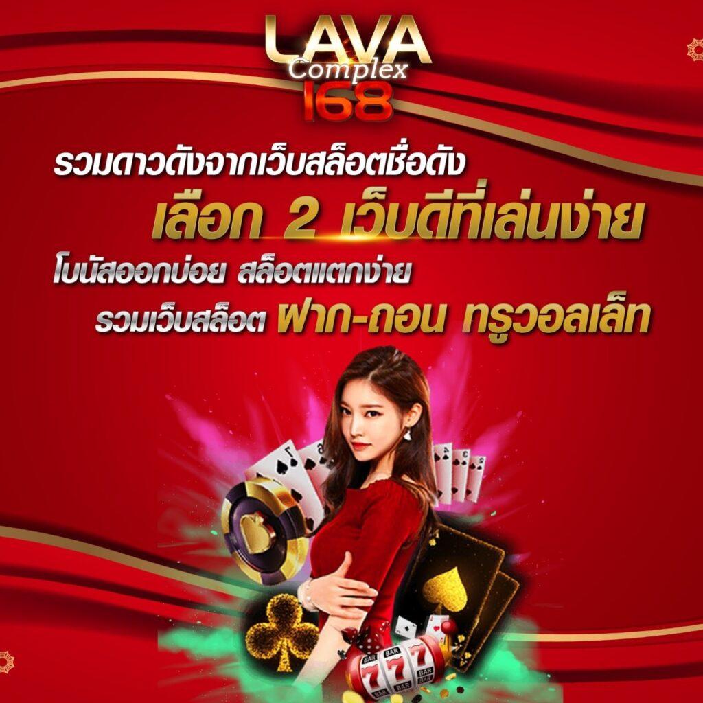 ทดลอง เล่น สล็อต ฟรี เว็บตรง ระบบทันสมัย สนุกไม่มีสะดุด