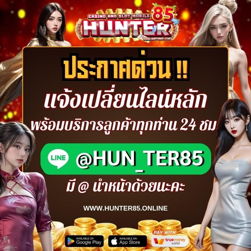 ทดลองเล่น PG Auto Slot ระบบออโต้ แตกง่าย จบในเว็บเดียว