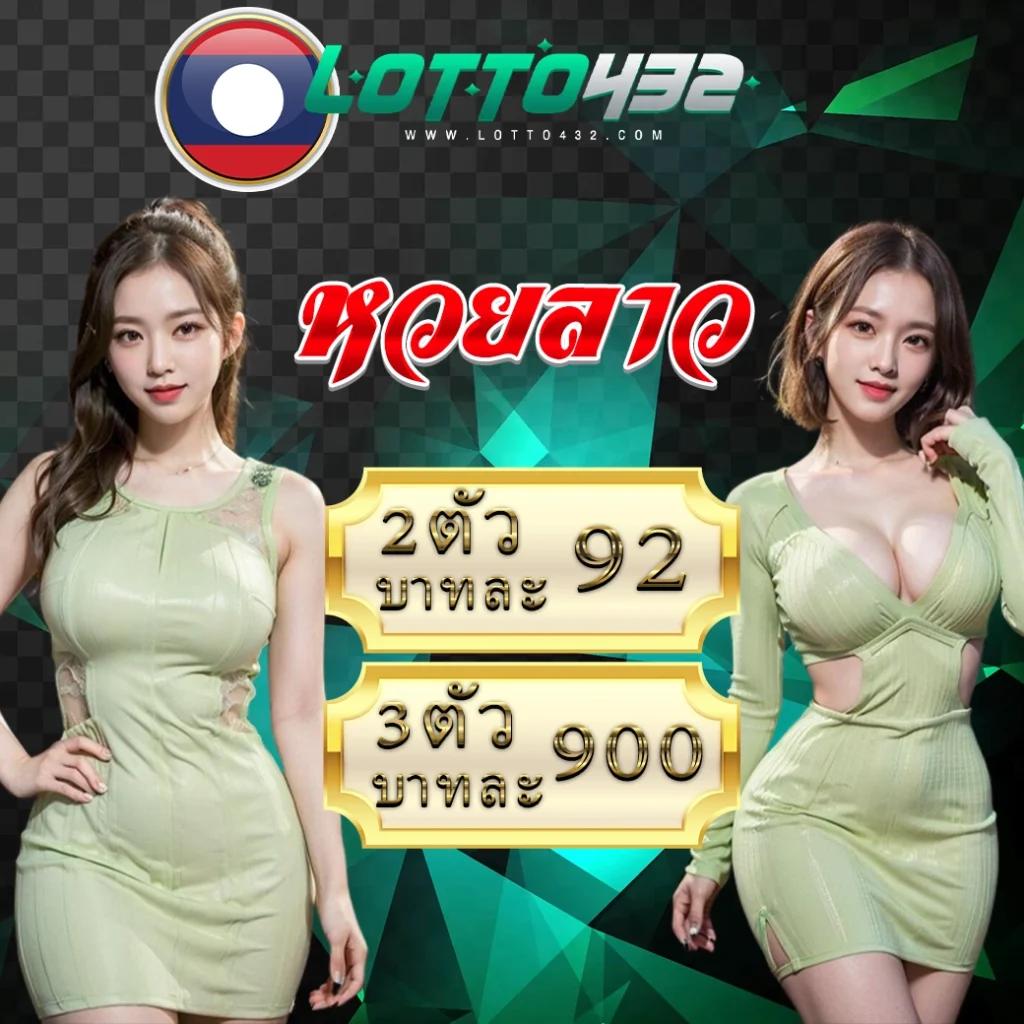 ทดลองเล่น PG คาสิโนสด ครบทุกเกม เข้าถึงง่าย ฝาก-ถอนออโต้