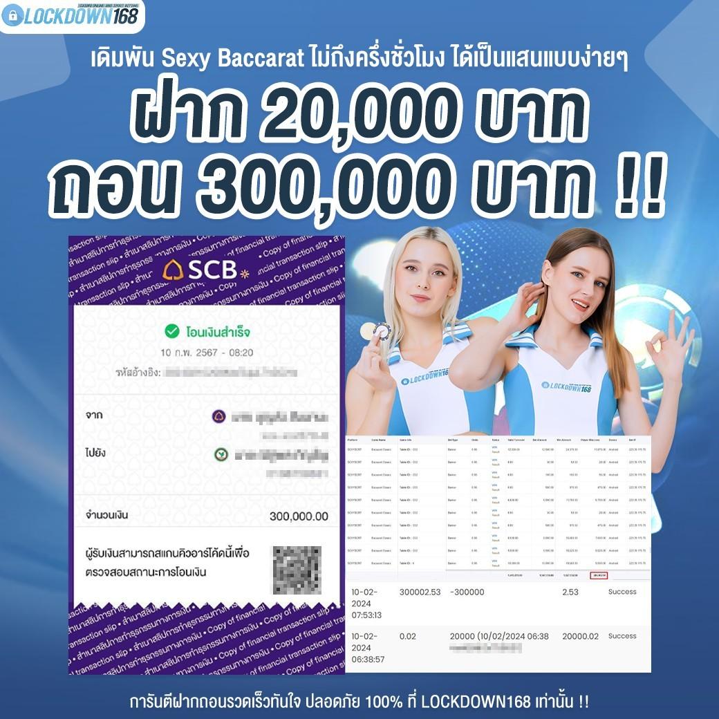 ทดลองเล่นสล็อต PG ฟรี ล่าสุด เล่นง่าย จ่ายจริง ไม่มีขั้นต่ำ
