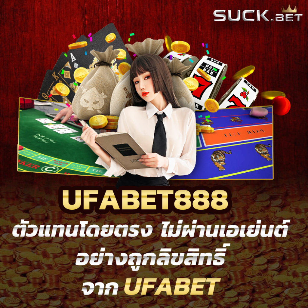 ทดลองเล่นสล็อต PG ฟรี ไม่มีสะดุด รวมเกมใหม่ล่าสุด 2024