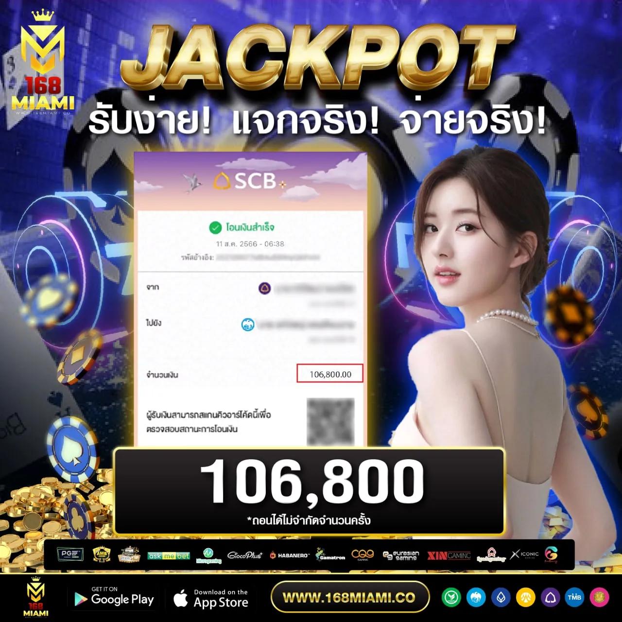 ทดลองเล่นสล็อตค่าย PG เล่นง่าย ระบบทันสมัย โบนัสแตกบ่อยที่สุด