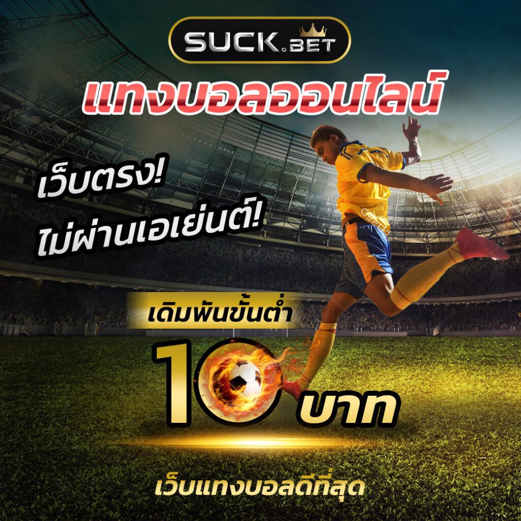 ทดลองเล่นสล็อตฟรี เว็บตรง รวมเกมใหม่ล่าสุด เล่นง่าย ได้เงินจริง