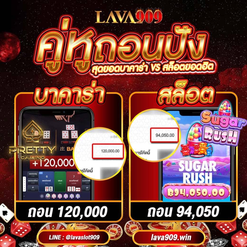 ทดลองเล่นสล็อตฟรี ไม่สะดุด ความสนุกไม่มีหยุด ล่าสุด 2024