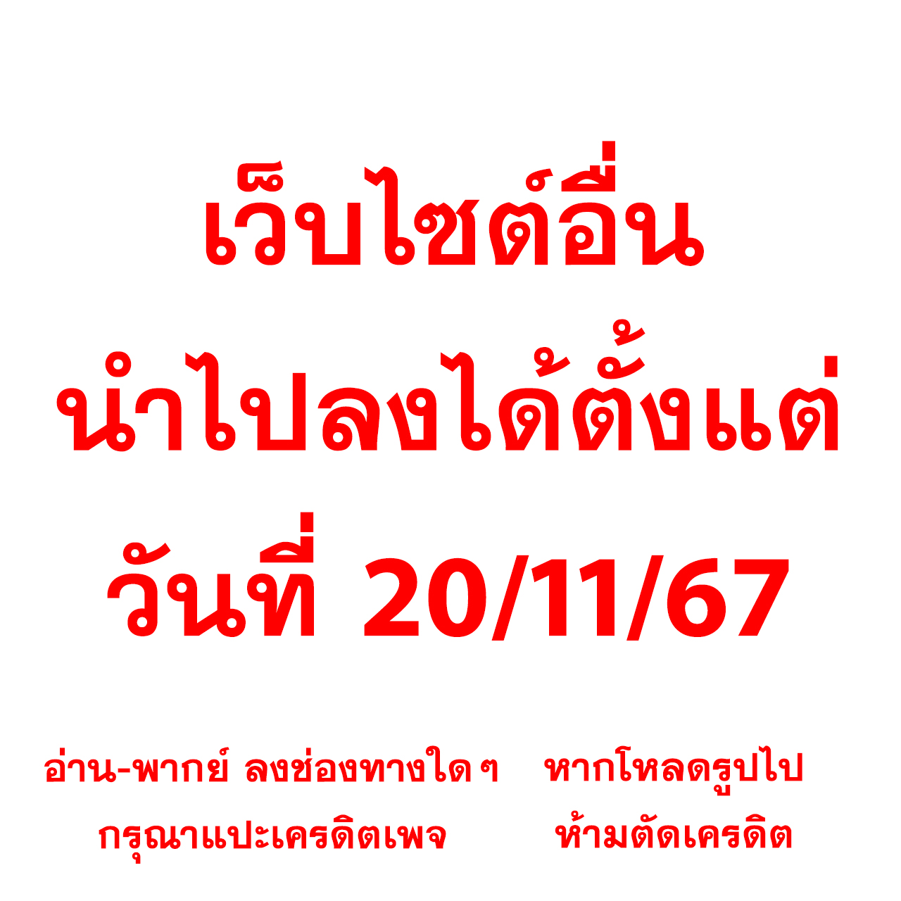 ทดลองเล่นสล็อตสาวถ้ำ เล่นง่าย ปลอดภัย พร้อมโบนัสเยอะที่สุด
