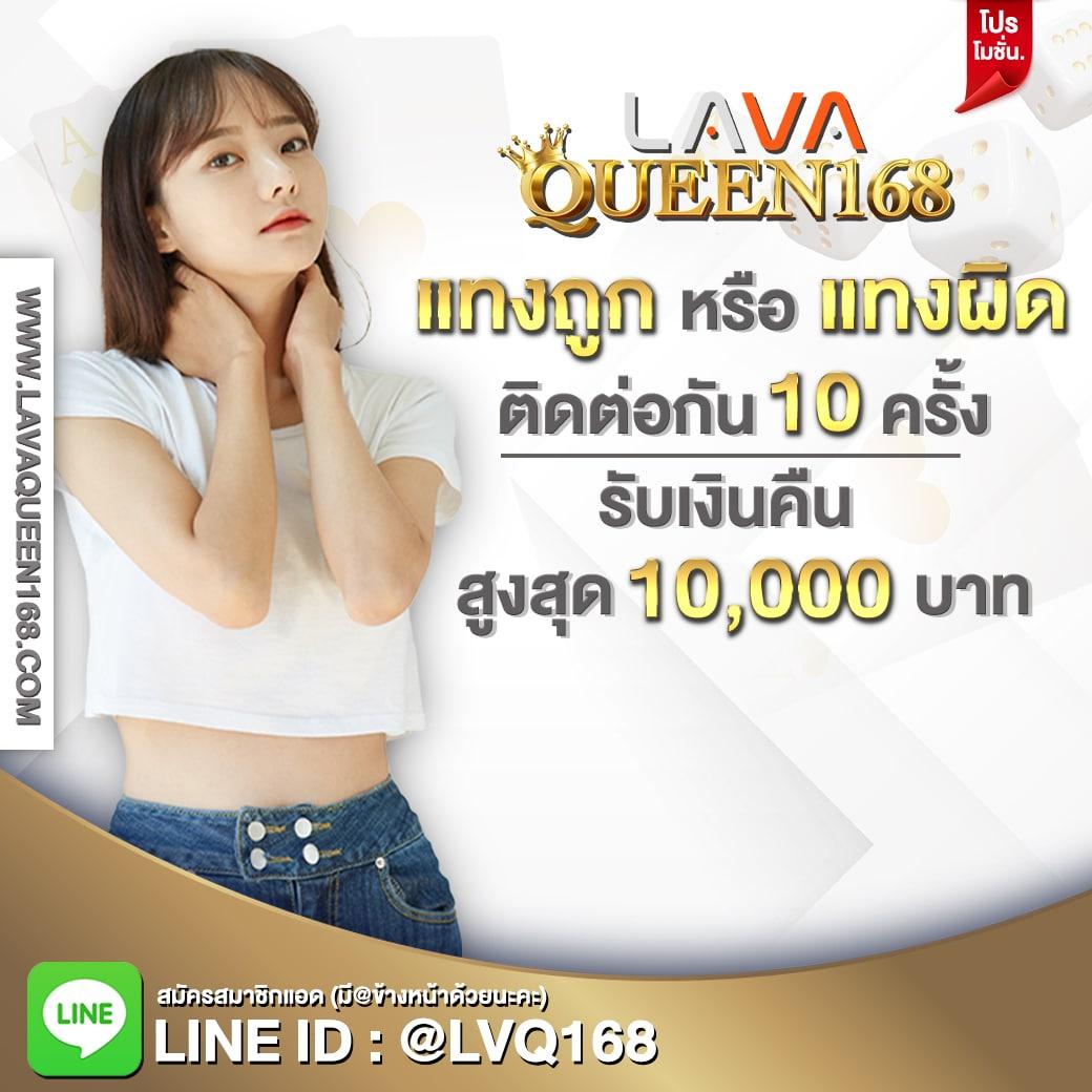ทดลองเล่นไฮโล เกมเดิมพันสุดมันส์ พร้อมเทคนิคทำเงินง่ายๆ