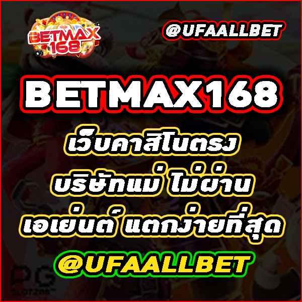 ทดสอบ สล็อต ฟรี เล่นง่าย พื้นที่ทำเงินอันดับ 1 ในไทย