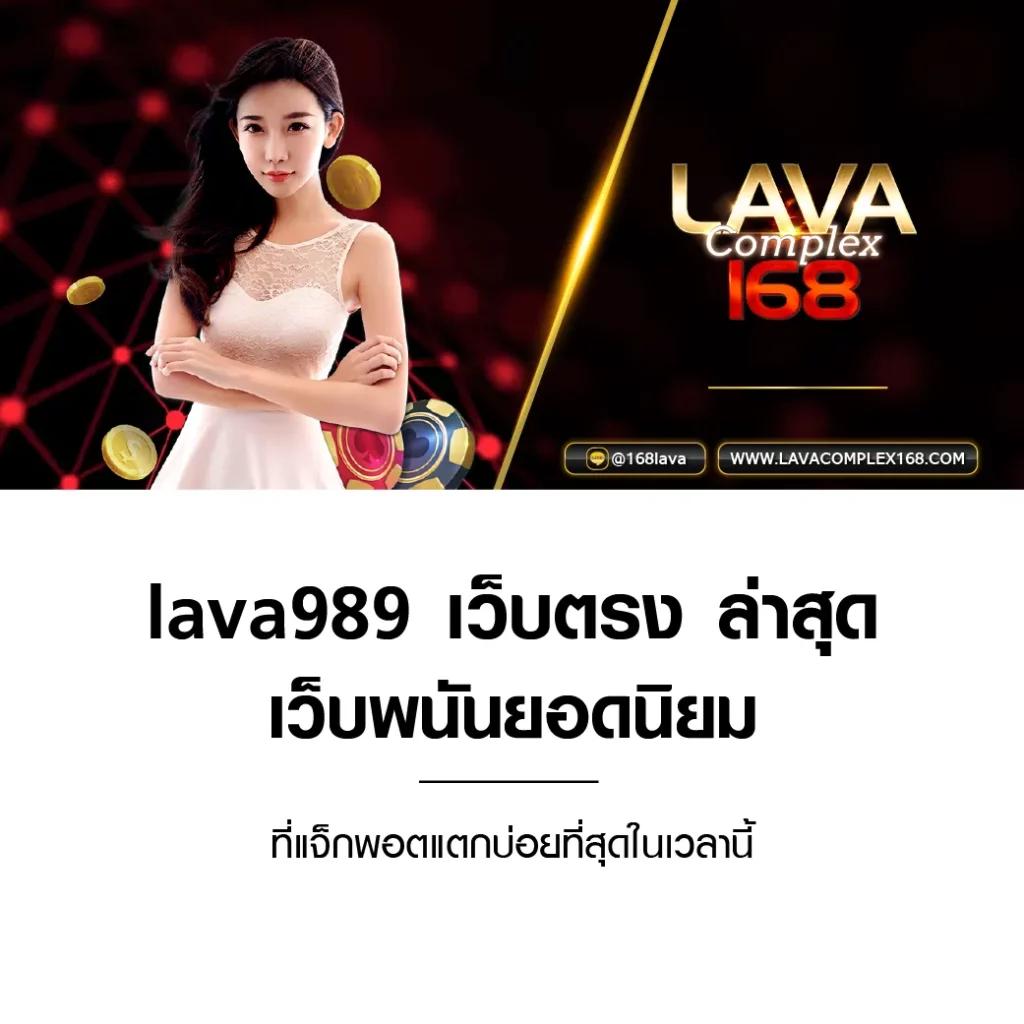 ทดเล่นสล็อต คาสิโนแห่งใหม่ รวมเกมสล็อตสนุก แตกง่าย 2024