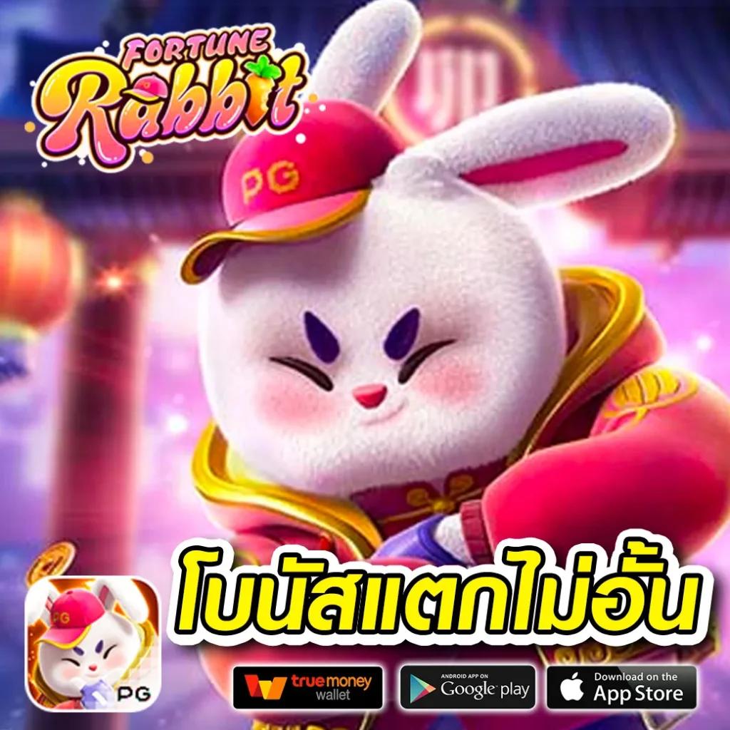 ทรรศนะบอลคืนนี้ วิเคราะห์บอลแม่นสุด พร้อมทีเด็ดฟรีทุกลีก