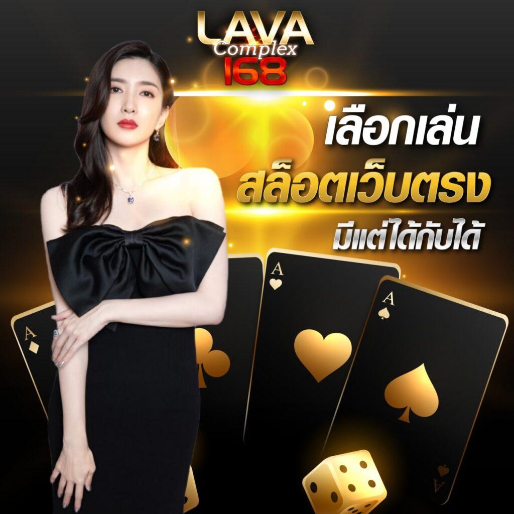ทรรศนะฟุตบอลวันนี้ วิเคราะห์แม่นยำ พร้อมเดิมพันแน่นอน