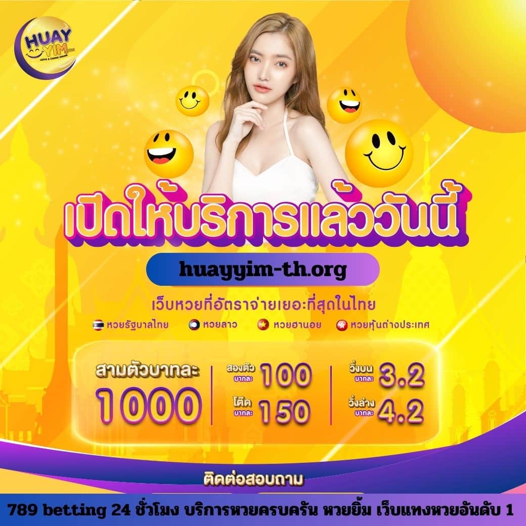 ทางเข้า 3kสล็อต กราฟิกทันสมัย ระบบรวดเร็ว สมัครเล่นง่ายที่สุด