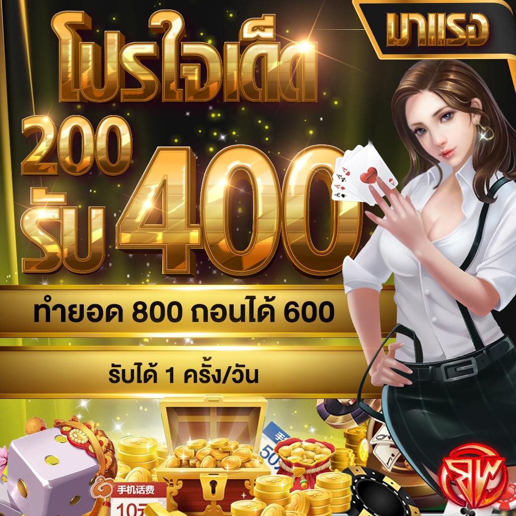 ทางเข้า PG Slot999 เว็บตรง จ่ายจริง เกมยอดนิยมที่สุดในไทย