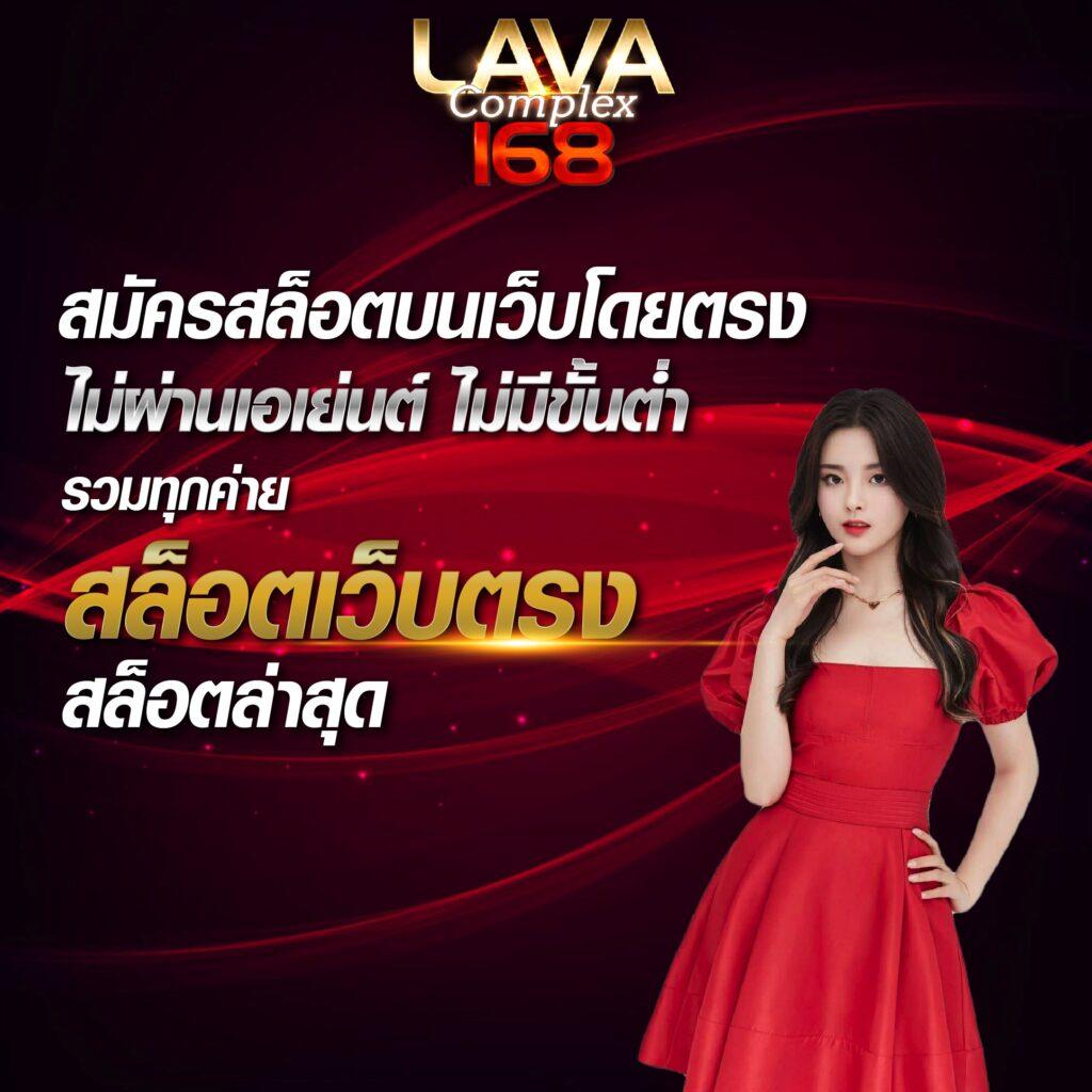 ทางเข้า PG Slot VIP 1 ระบบทันสมัย มั่นใจในการเดิมพัน