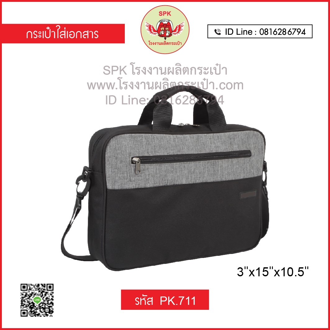ทางเข้า PG Slot Wallet เล่นง่าย ลงทุนมันส์ ครบเรทรับฟรีเครดิต