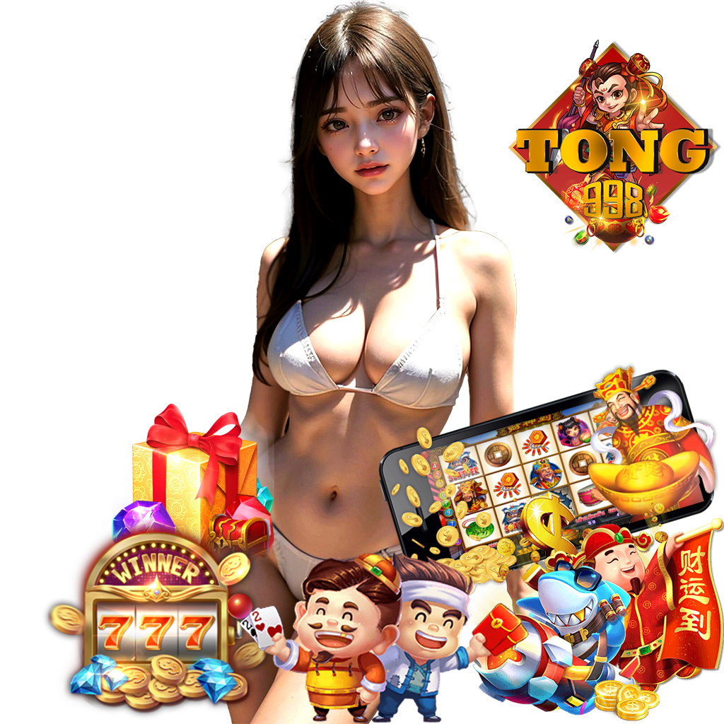ทางเข้า Tiger711V2 เว็บเกมเดิมพันอันดับหนึ่งในไทย สมัครง่าย ได้เงินจริง