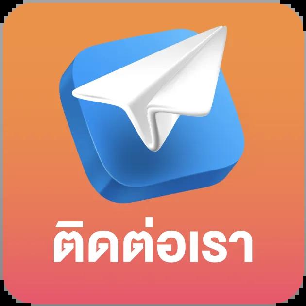 ทางเข้า UFA356 เว็บตรงเดิมพันง่ายไม่ต้องรอ Login อย่างปลอดภัย