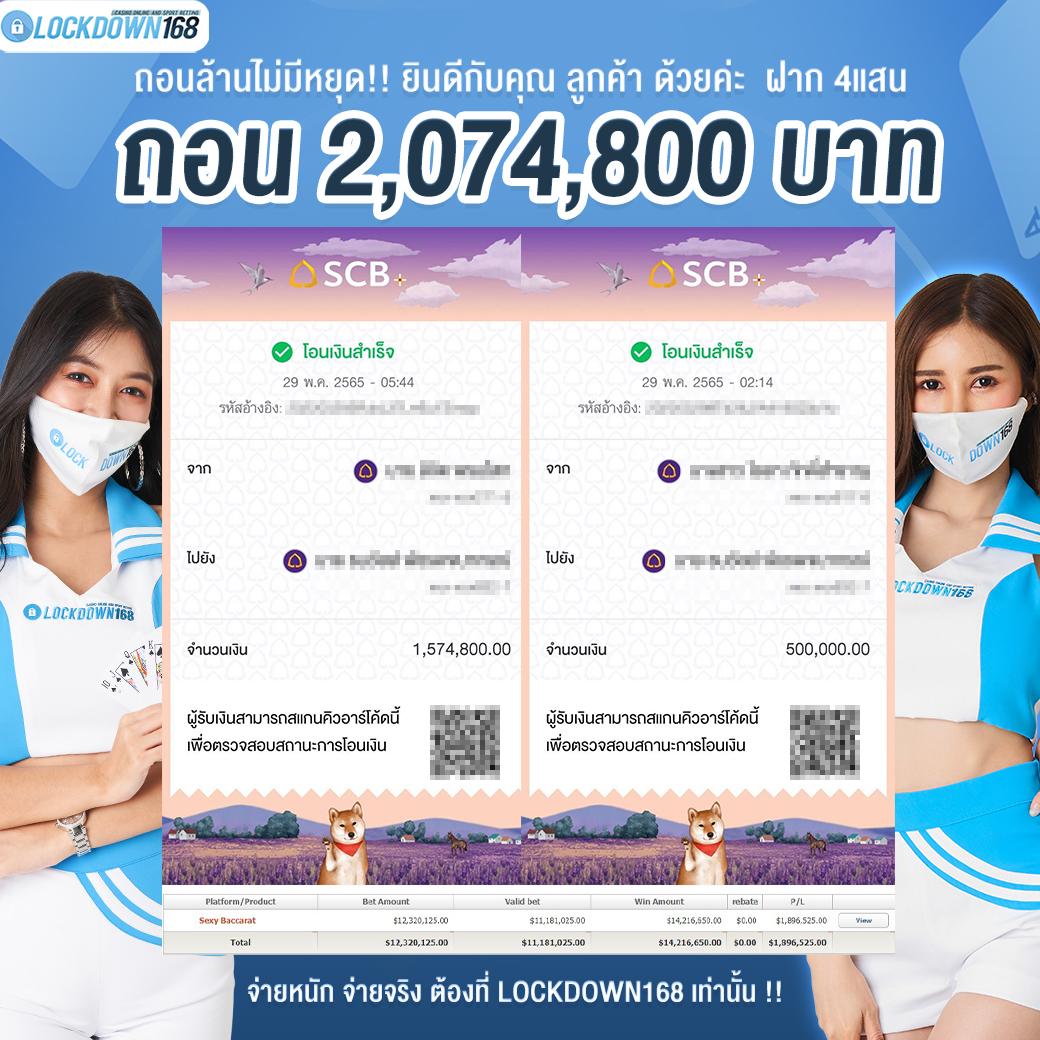 ทางเข้า boom88 ยอดนิยมพร้อมเกมส์ใหม่ล่าสุดในไทย 2024