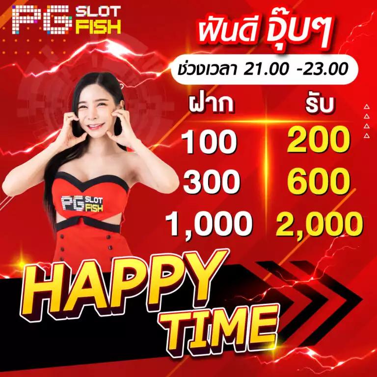 ทางเข้า joker123th ระบบออโต้ล่าสุด พร้อมโบนัสสูงสุด 2024