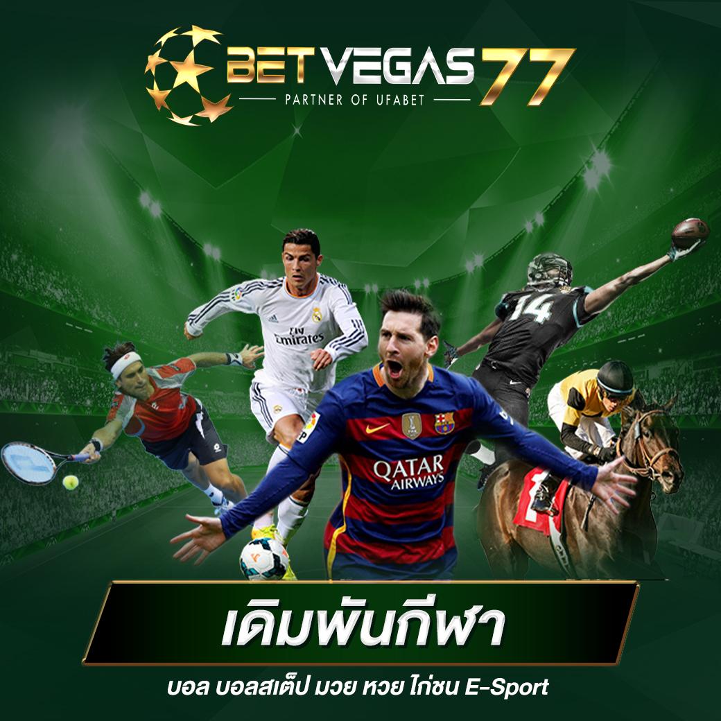 ทางเข้า slotxo เกมสล็อตออนไลน์สุดฮิต โบนัสแตกง่าย ทดลองเล่นฟรี