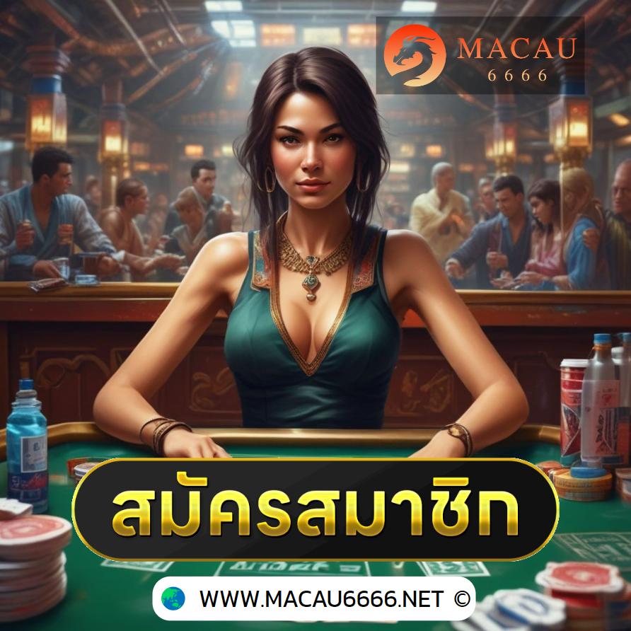 ทางเข้า ufabet 007 เว็บคาสิโนออนไลน์อันดับ 1 เว็บตรงมั่นคง
