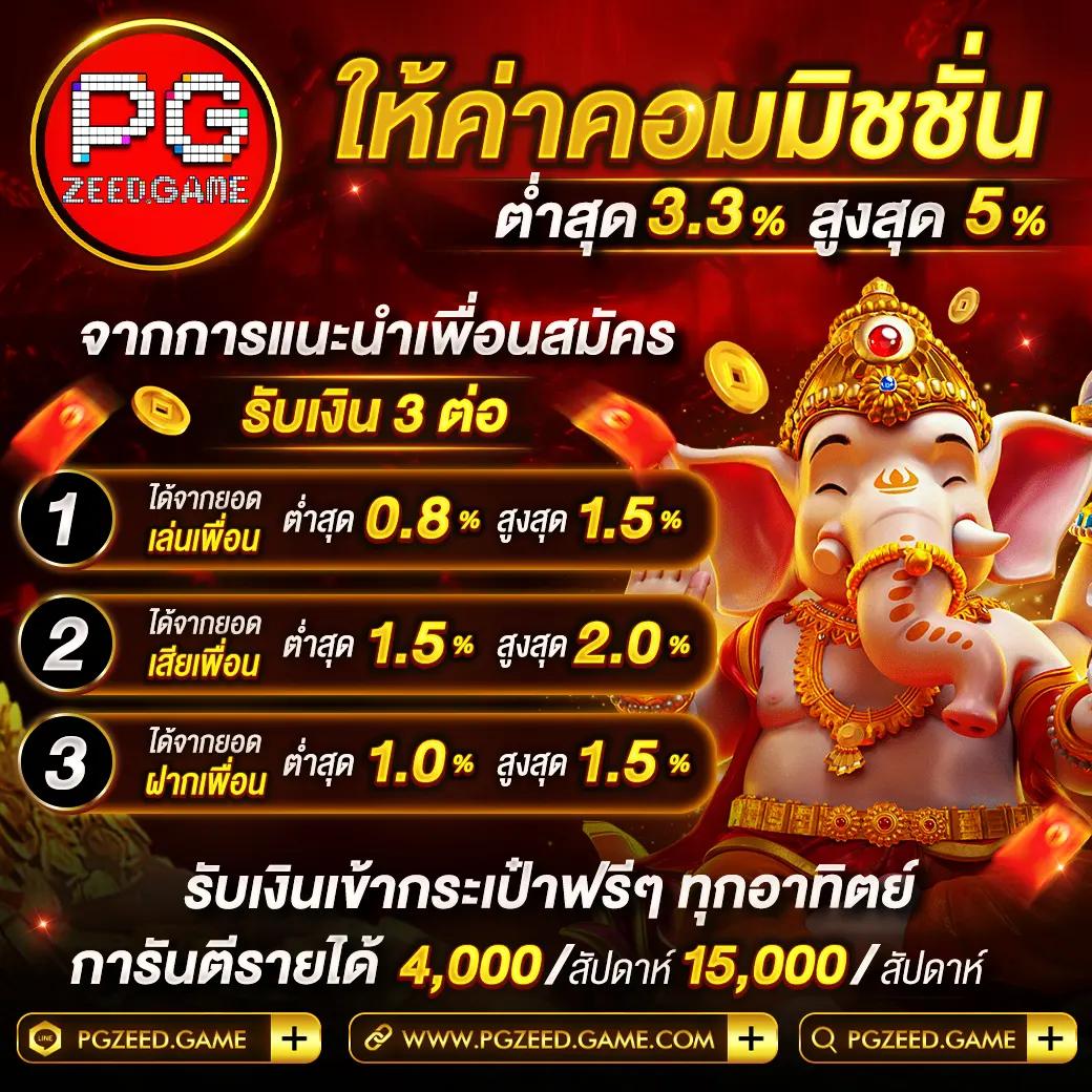 ทางเข้าfox888 คาสิโนออนไลน์ยอดนิยม สมัครสมาชิกฟรีวันนี้