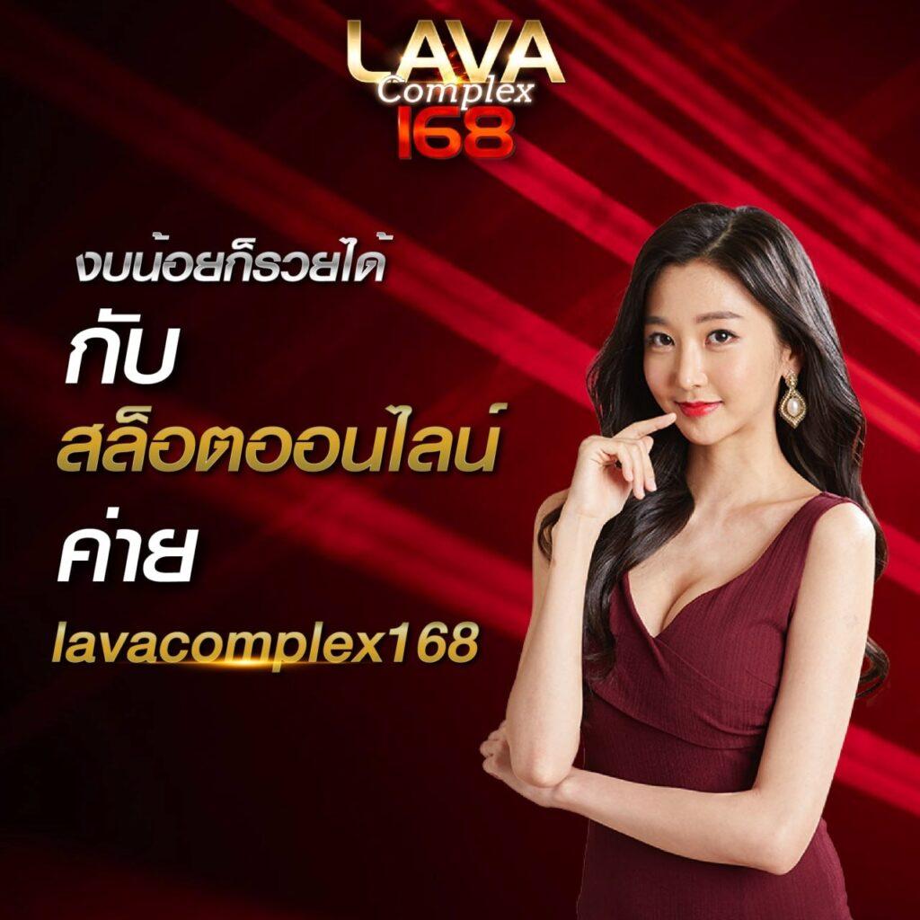 ทางเข้าpg168 ศูนย์รวมเกมสล็อตออนไลน์ยอดนิยมในไทย