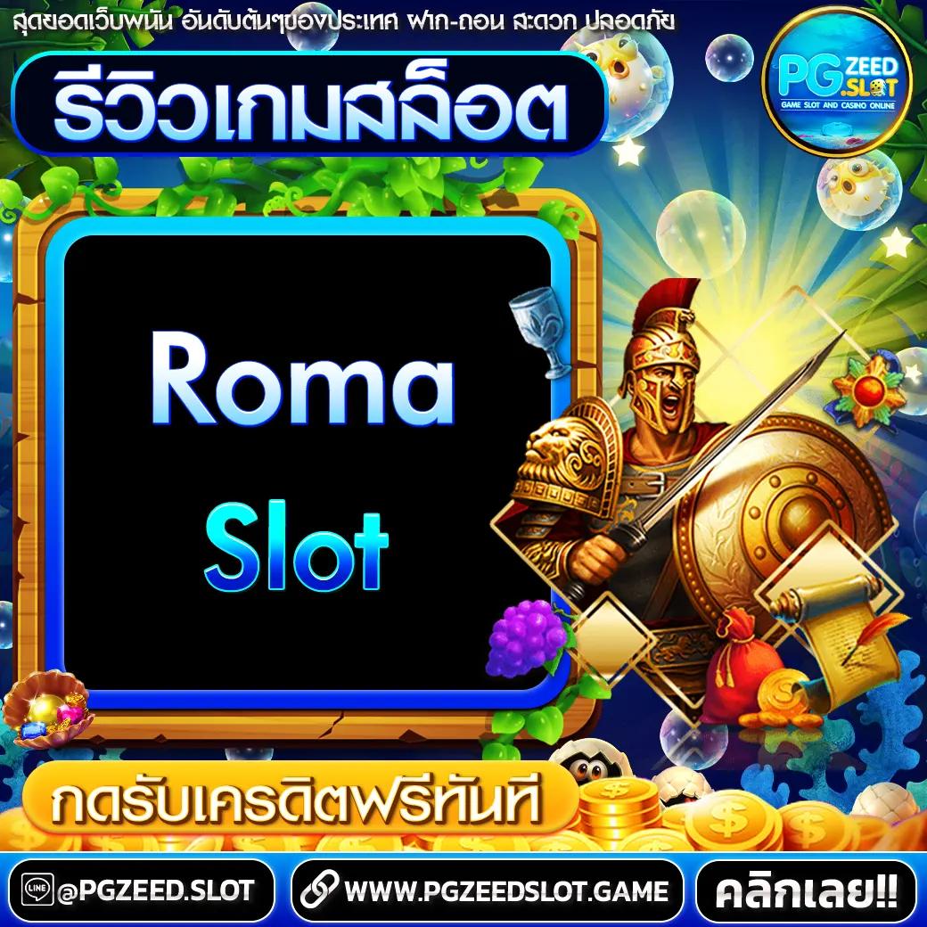 ทางเข้าสู่ ufabet1688 เว็บตรง คุ้มค่าทุกการเดิมพัน