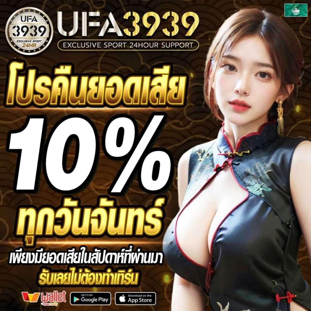 ทําไม lottovip เข้า ไม่ได้ วิธีแก้ปัญหาอันดับหนึ่งในประเทศไทย