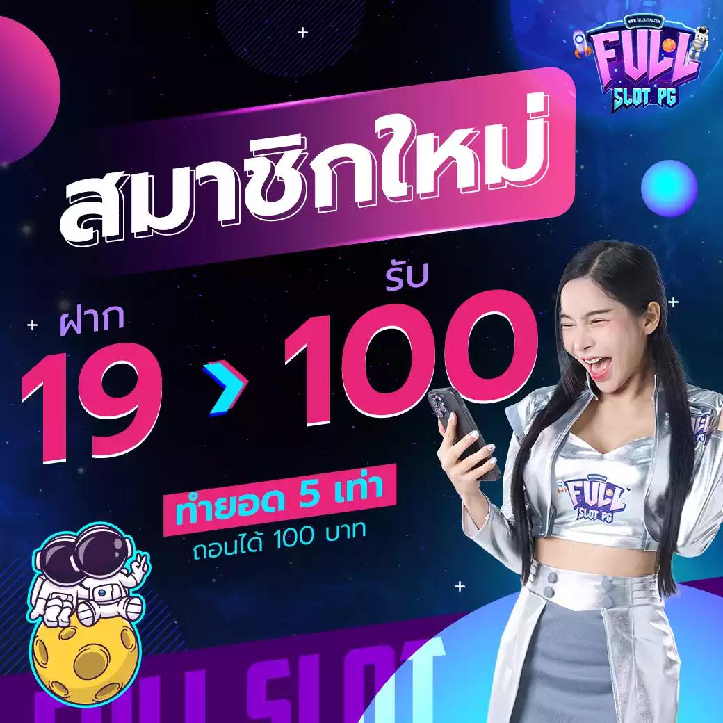 นิกาโอะ แหล่งรวมเกมพนันออนไลน์มาตรฐานใหม่ล่าสุดในไทย