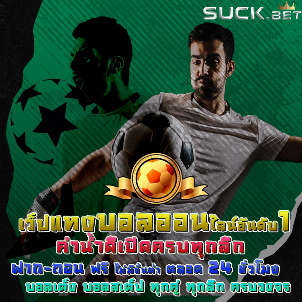 นา ซ่า สล็อต เว็บตรง พร้อมโปรโมชั่นสุดปัง เว็บใหม่ล่าสุด 2024