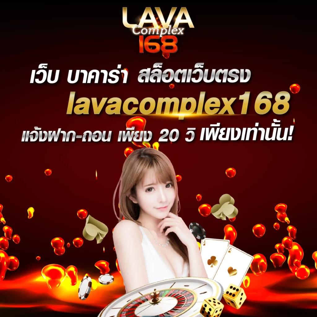 บอล วันนี้ คาสิโนออนไลน์ มาตรฐานสูง สมัครง่าย ฝากไม่มีขั้นต่ำ