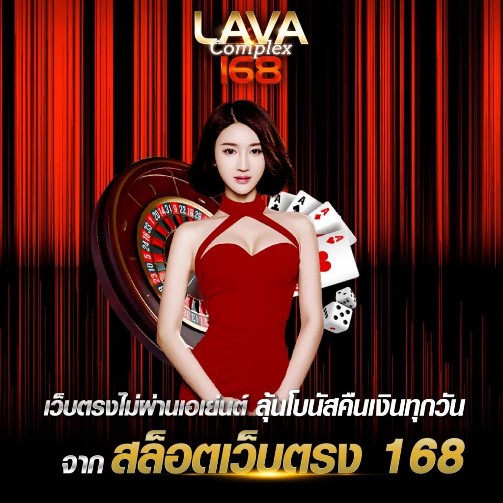บอลพรุ่ง คาสิโนออนไลน์อันดับหนึ่ง รวมเกมสล็อตและแทงบอลทันสมัย