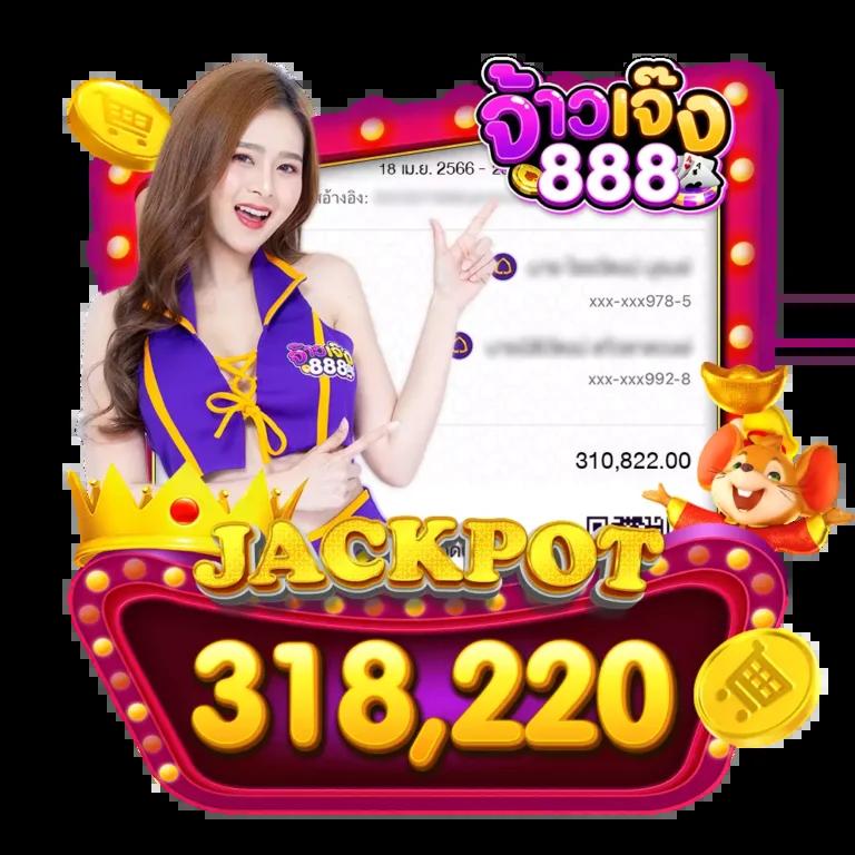 บอลวันนี่ เว็บตรง คาสิโนครบเครื่อง สมัครง่าย โบนัสสุดพิเศษ
