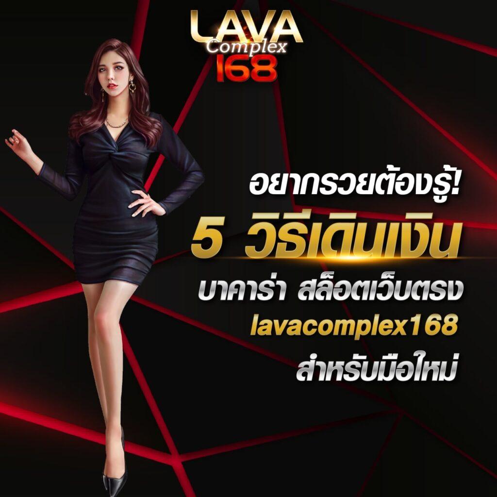 บอลวันนี้ทั้งหมด เว็บคาสิโนออนไลน์อันดับหนึ่งในไทยนำเข้าเกมใหม่ล่าสุด