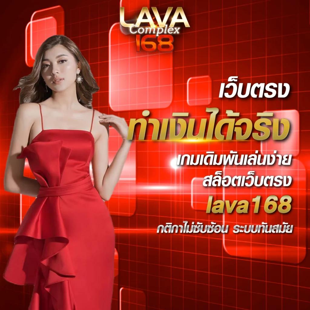 บ้าน ผลบอลสด เว็บตรง คาสิโนออนไลน์ มาตรฐานระดับโลก 2024